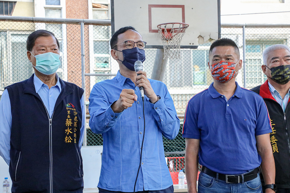 國民黨主席朱立倫。 圖：國民黨 / 提供(資料照)