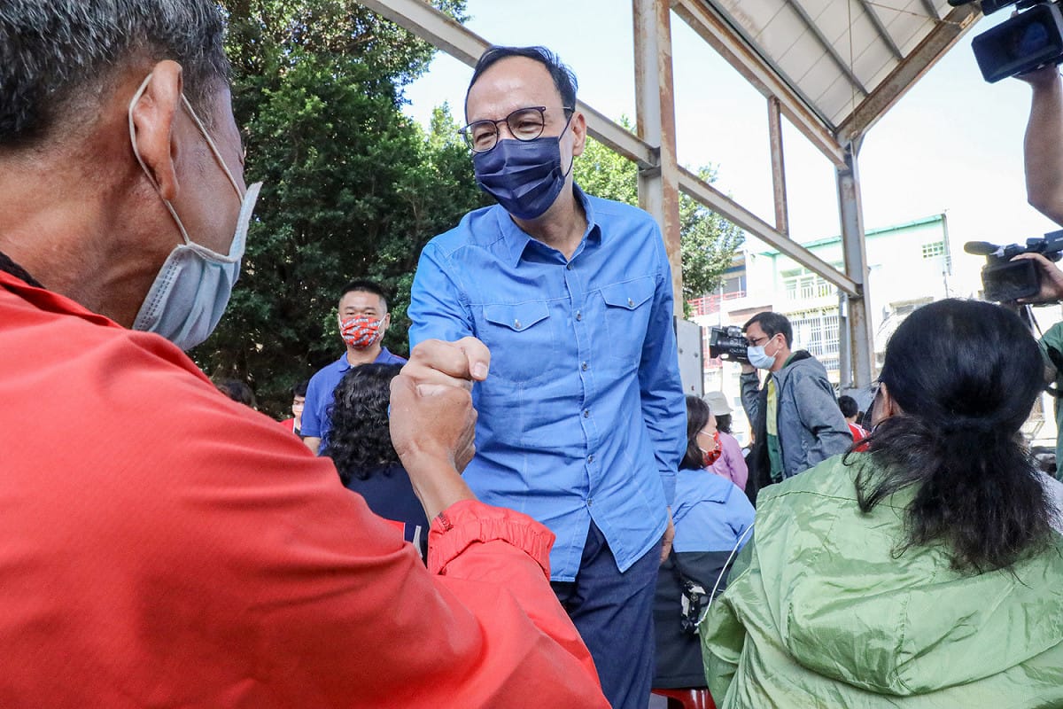 國民黨主席朱立倫。 圖：國民黨 / 提供