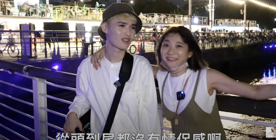 鍾明軒找來愛莉莎莎約會一天。 圖：翻攝YT/鍾明軒