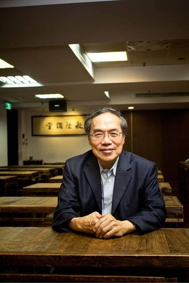 作家陳芳明今(17日)在臉書發文，表示自己曾經也是國民黨線民受害者。 圖 : 翻攝陳芳明臉書