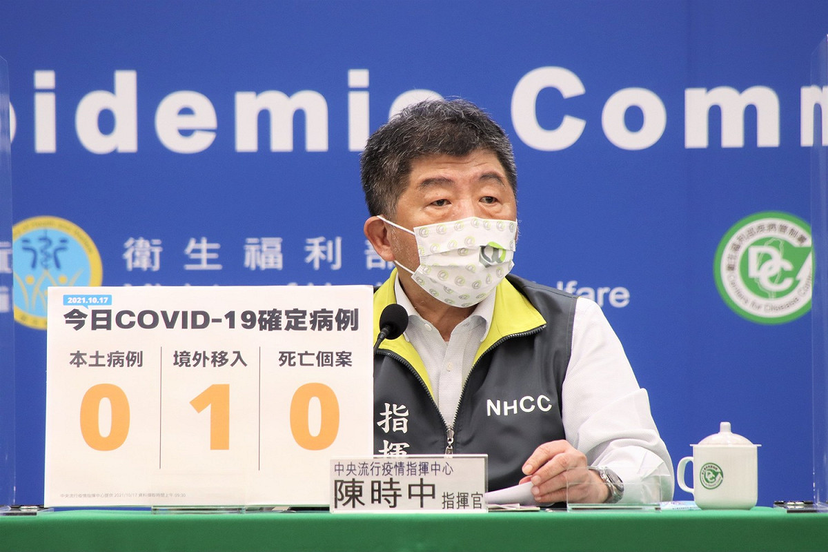 指揮中心指揮官陳時中 圖：指揮中心/提供