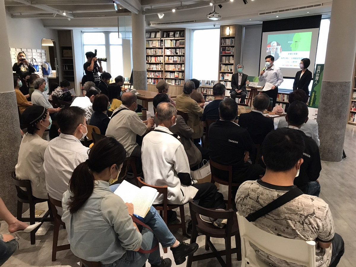 盧世祥《我們台灣人—台灣國民性探討》新書分享會。 圖: 台中中央書局/提供
