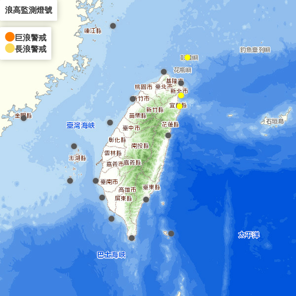 今天基隆北海岸、東半部（含蘭嶼、綠島）沿海易有長浪發生，宜蘭縣蘇澳清晨觀測到2.5公尺左右的浪高。 圖：中央氣象局/提供