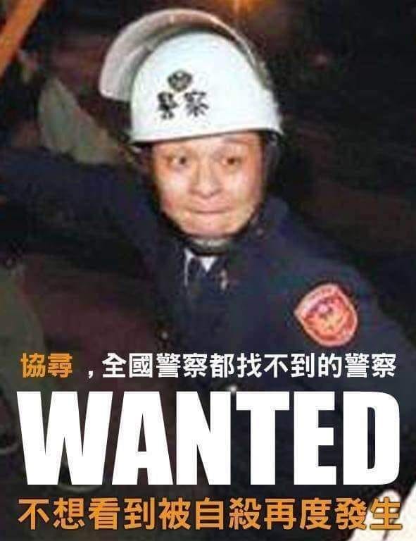 親綠臉書粉專「不禮貌鄉民團」直言，對民進黨最失望的一件事，就是太陽花學運期間324事件，「到今天為止，沒有一個人，為那場行動付出代價！」 圖：取自「不禮貌鄉民團」臉書