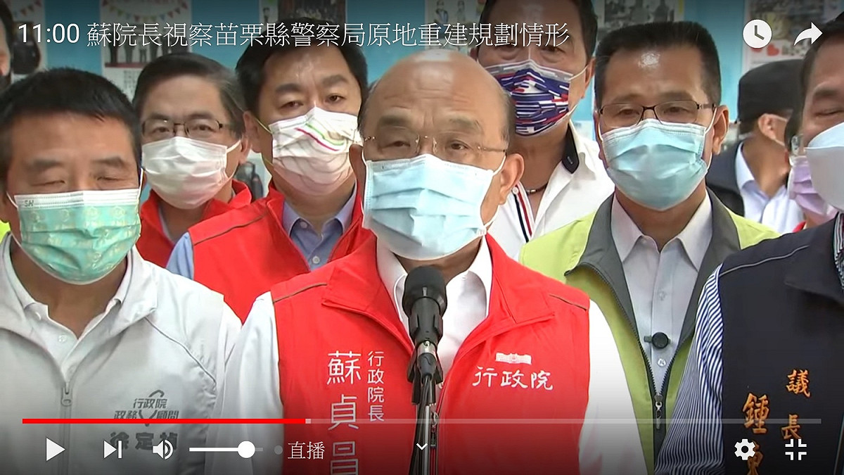 行政院長蘇貞昌。 圖：翻拍自youtube