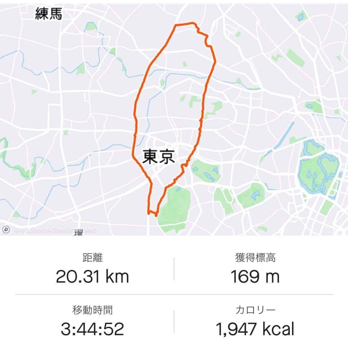 「台灣基進日本之友會關東支部」在東京都中心以步行走出台灣的圖形，以行動來反對本次的惡性罷免。 圖:台灣基進提供