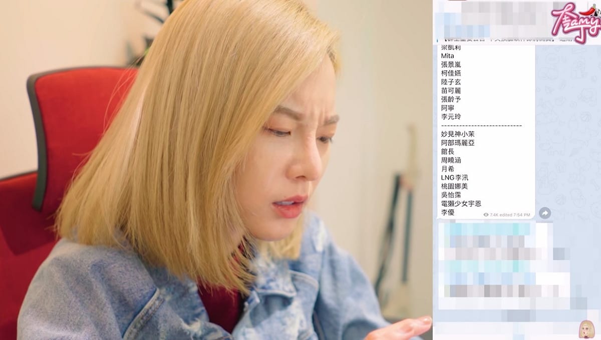 「台灣網紅挖面」群組幕後首腦小玉被逮，而根據先前奎丁循線找出的受害者中，館長也在其中。 圖:翻攝自奎丁Youtube