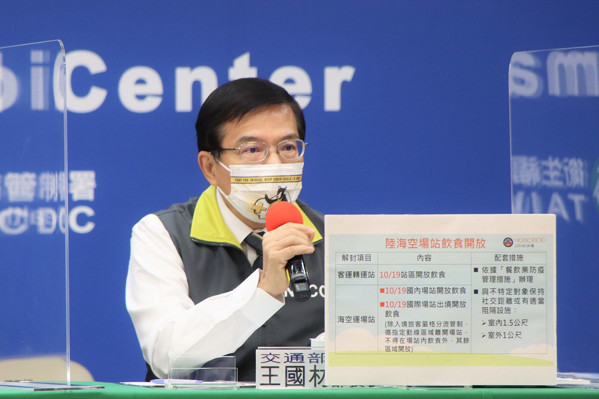 交通部次長王國材 圖：指揮中心/提供