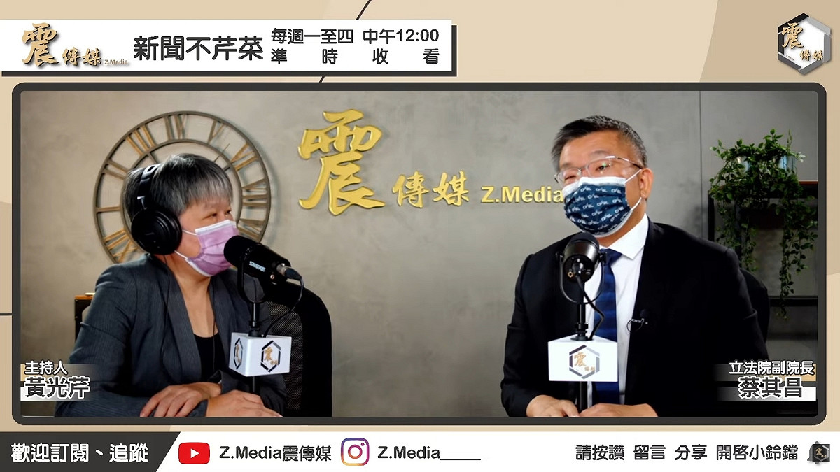 談起近日沸沸揚揚的線民事件，蔡其昌認為，應該去了解當初情治單位是怎麼樣壓迫、追源頭。 圖:震傳媒提供