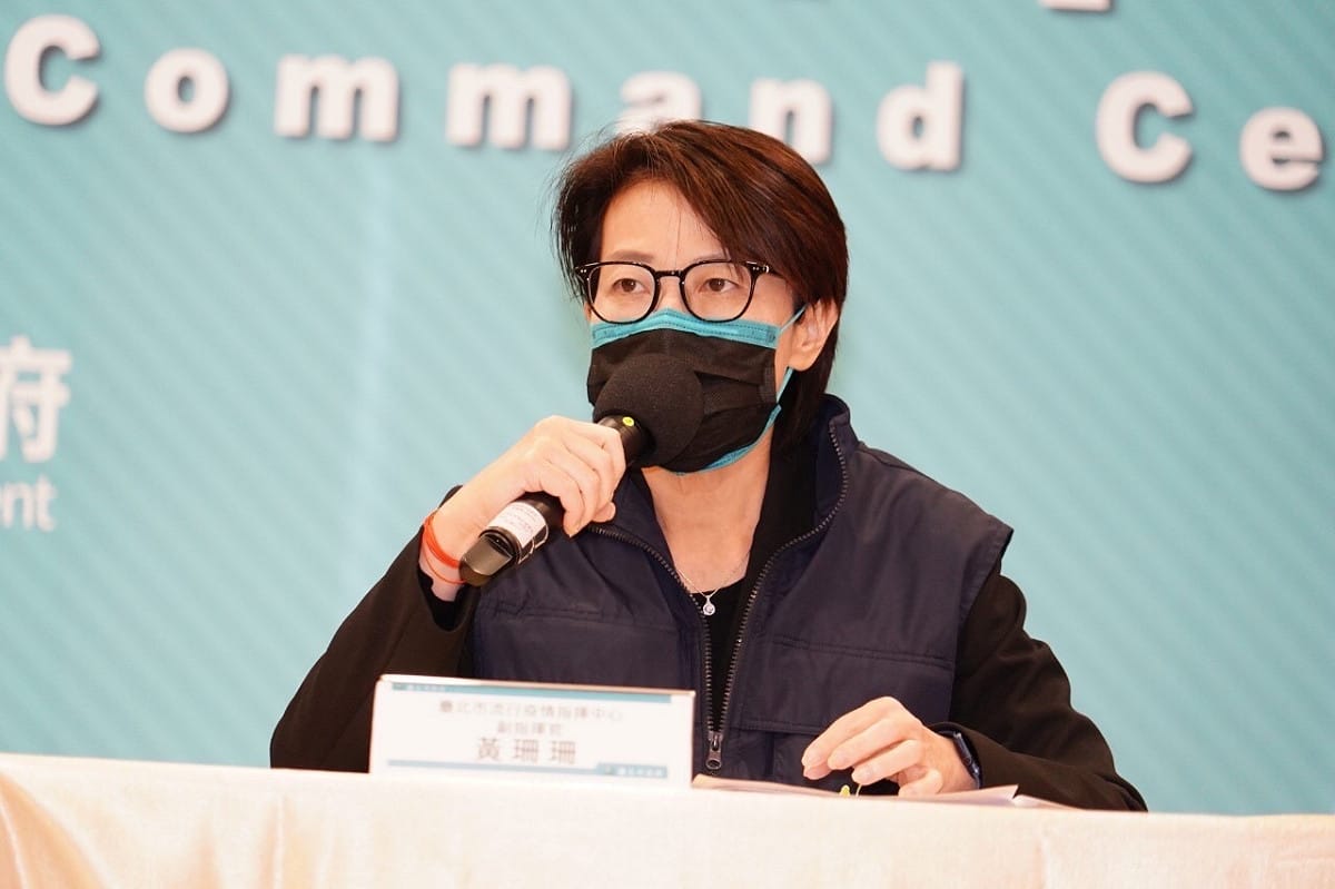 台北市副市長黃珊珊。 圖：台北市政府 / 提供（資料照）