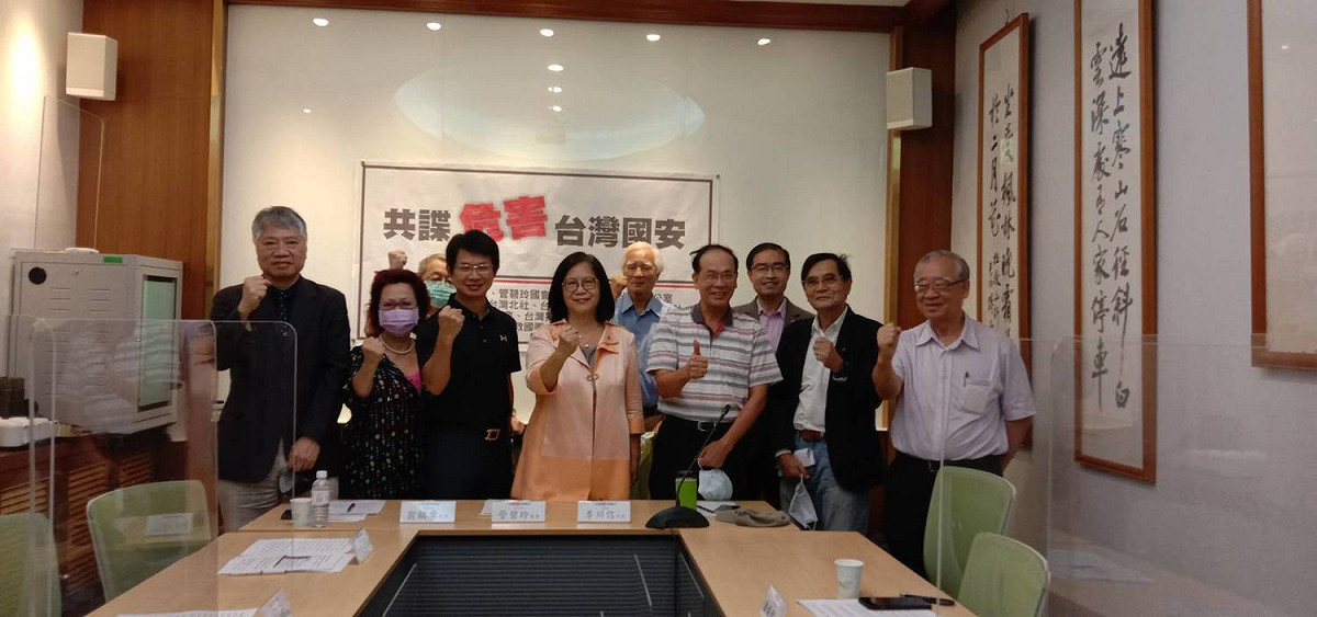 多個本土社團召開「共諜危害台灣國安記者會」。 圖:台教會提供