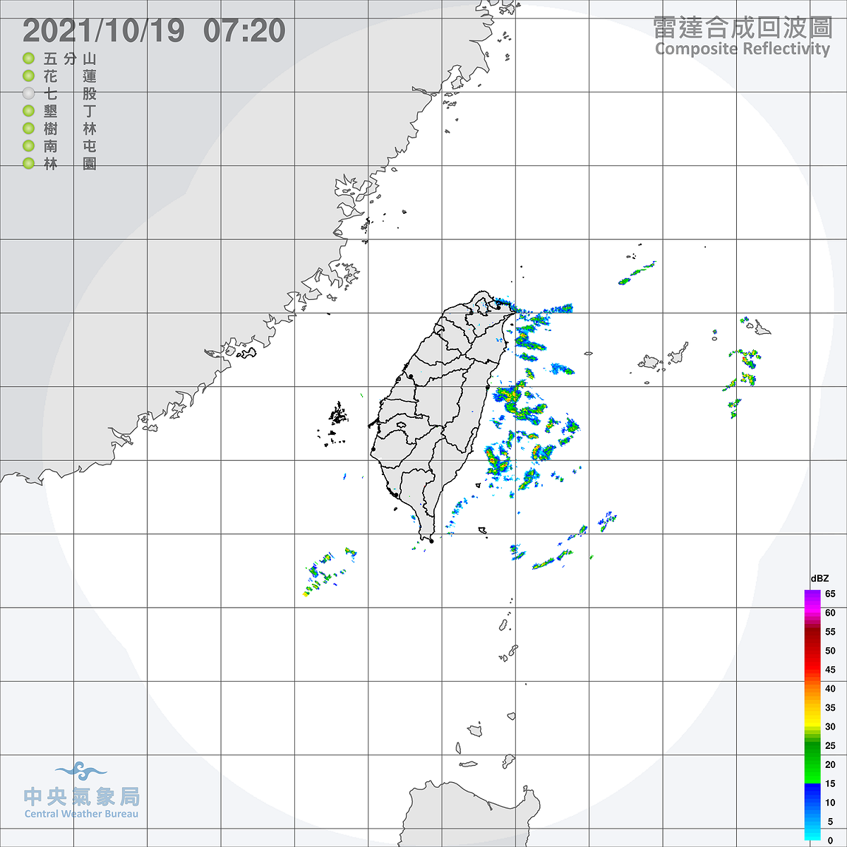 今天全國各地包括金門、澎湖，大多為多雲到晴的天氣，只有基隆北海岸、大台北與東半部地區仍有局部短暫雨。 圖：中央氣象局/提供