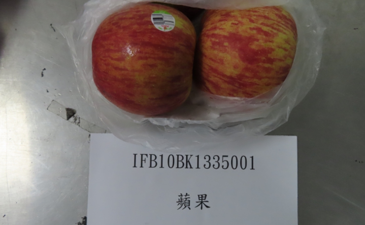 智利出口的6批蘋果驗出農藥殘留超標。 圖：食藥署／提供