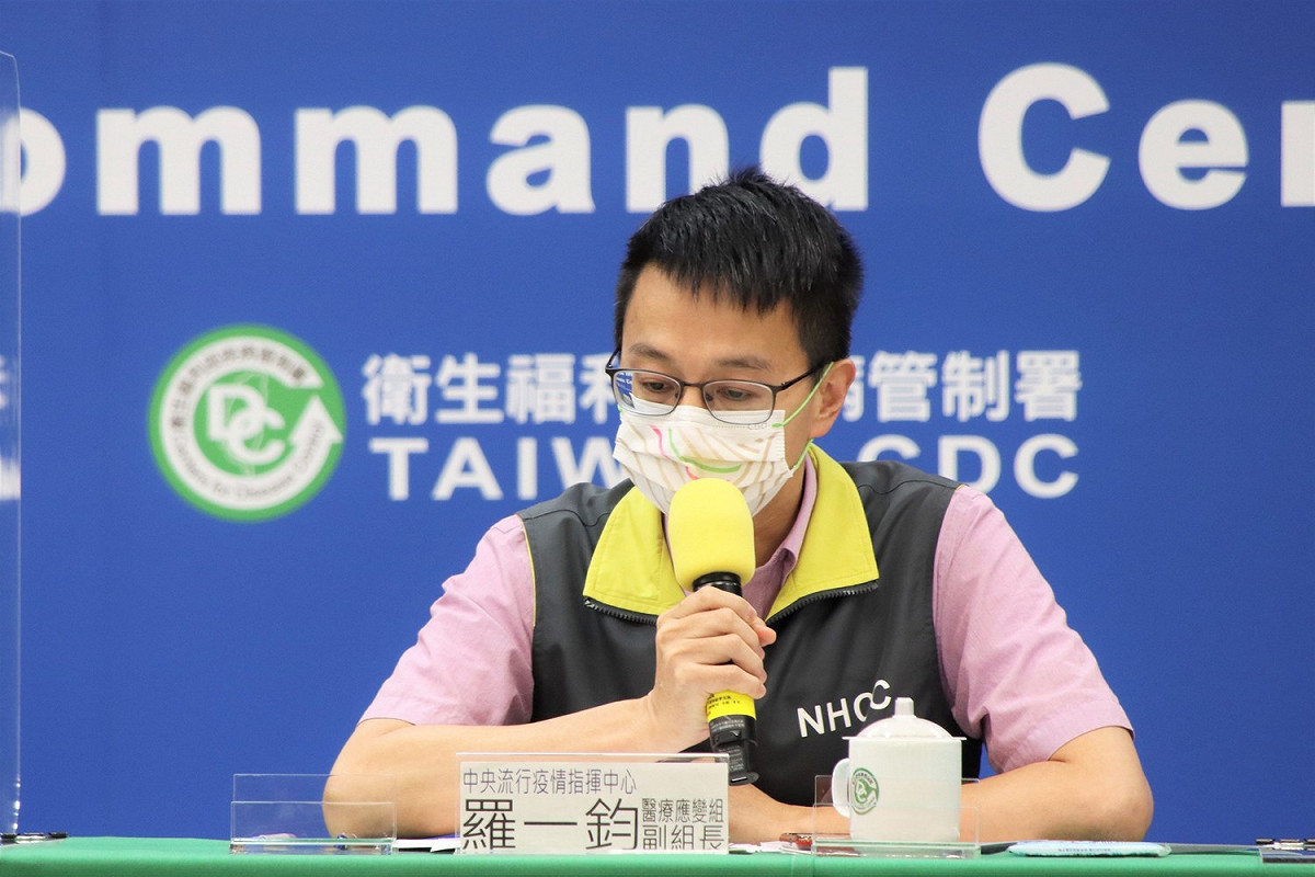 醫療應變組副組長羅一鈞 圖：指揮中心/提供