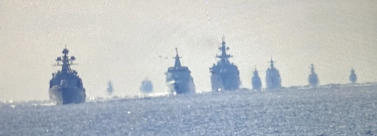 中俄艦隊經過日本位於本州和北海道之間的津輕海峽。 圖：翻攝自日本自衛隊官網