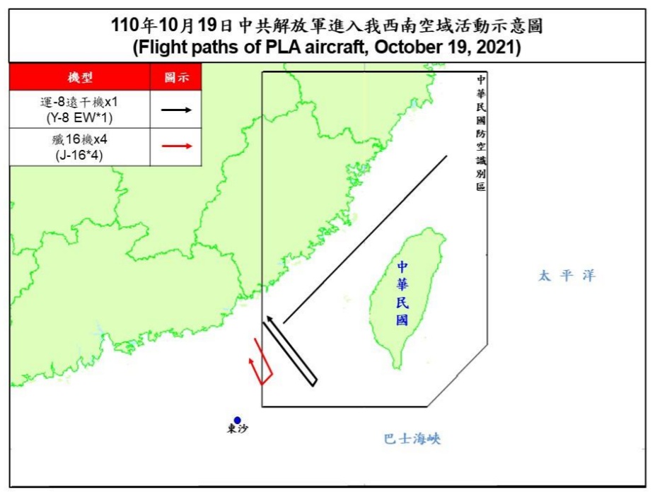 中國解放軍今日派出「殲-16機」4架次、「運-8遠干機 」1架次擾台。 圖：翻攝國防部即時軍事動態網頁