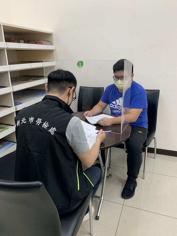 新北公布第5波違法雇主名單280家上榜，未給依法給付工資、資遣費企業變多。 圖：新北市勞檢處提供