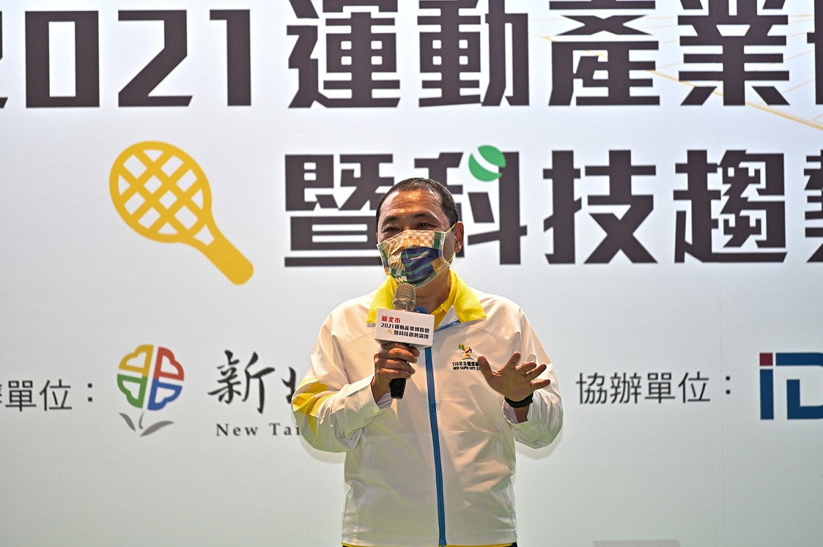 新北市長侯友宜致詞。 圖：新北市經發局提供