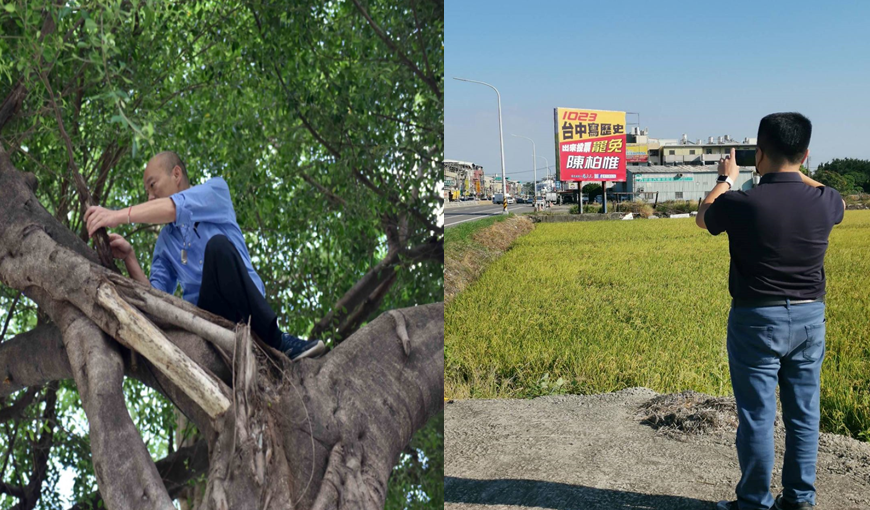 對於一群韓粉沒住過高雄卻又愛罵高雄人不珍惜前高雄市長韓國瑜，讓四叉貓直呼「寬恒葛格我懂你！」 圖：新頭殼合成