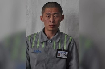 根據中國裁判文書網的訊息，朱賢健2014年犯下偷越國境罪、盜竊罪、搶劫等罪，被判有期徒刑11年3個月，減刑後將於2023年8月釋放遣返回國。 圖：翻攝自中國財新網微博