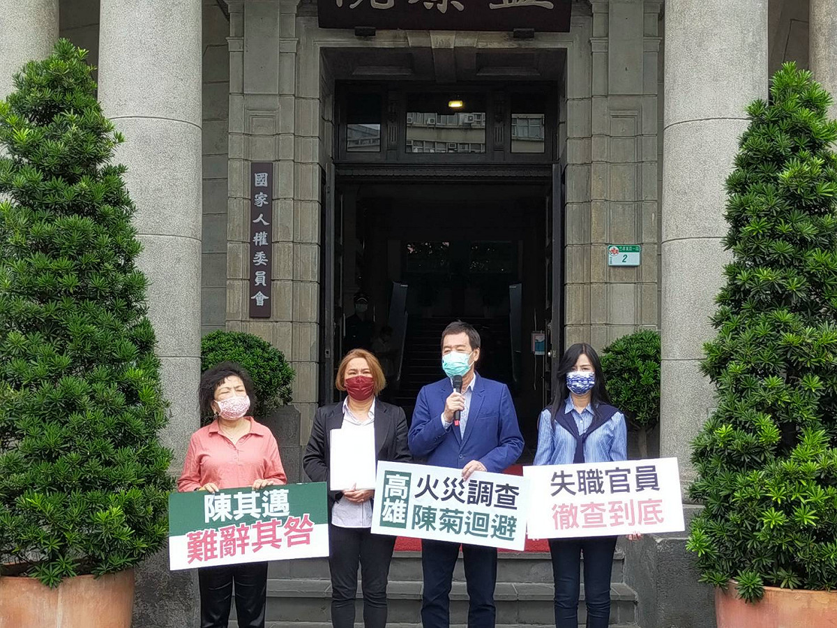 國民黨團總召費鴻泰、書記長陳玉珍、首席副書記長萬美玲前往監察院告發高雄市長陳其邁瀆職。  圖：國民黨立法院黨團/提供