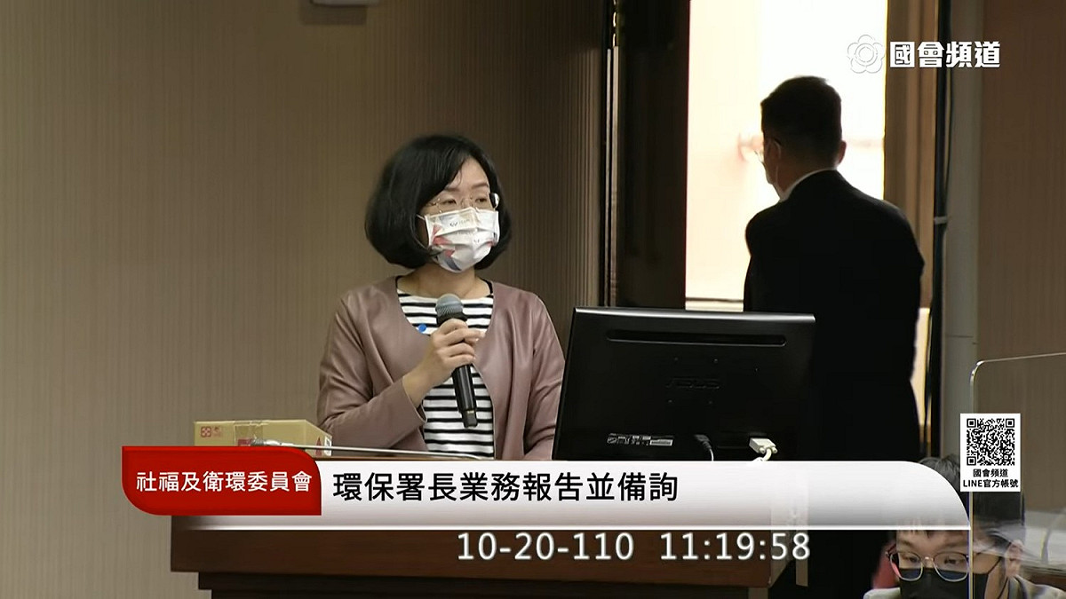 國民黨立委陳玉珍向蘇巧慧說，十分感佩蘇委員「緹縈救父」的精神，引蘇巧慧不滿。 圖 : 翻攝國會頻道-立法院議事轉播
