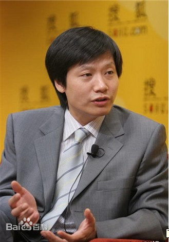 雷軍是現任第十三屆全國人大代表，全國工商聯副主席，北京市工商聯副主席，小米科技有限責任公司董事長兼首席執行官，北京金山軟件有限公司董事長。 圖：擷取自百度百科