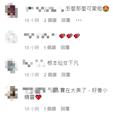 千千穿上舞衣的樣子讓我有頻頻誇獎。 圖：翻攝自千千IG