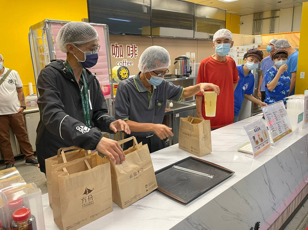 毒防局此次與高市方舟就業服務協會共同辦理「職場贏家技能體驗活動」。 圖 : 翻攝高雄市政府毒品防制局