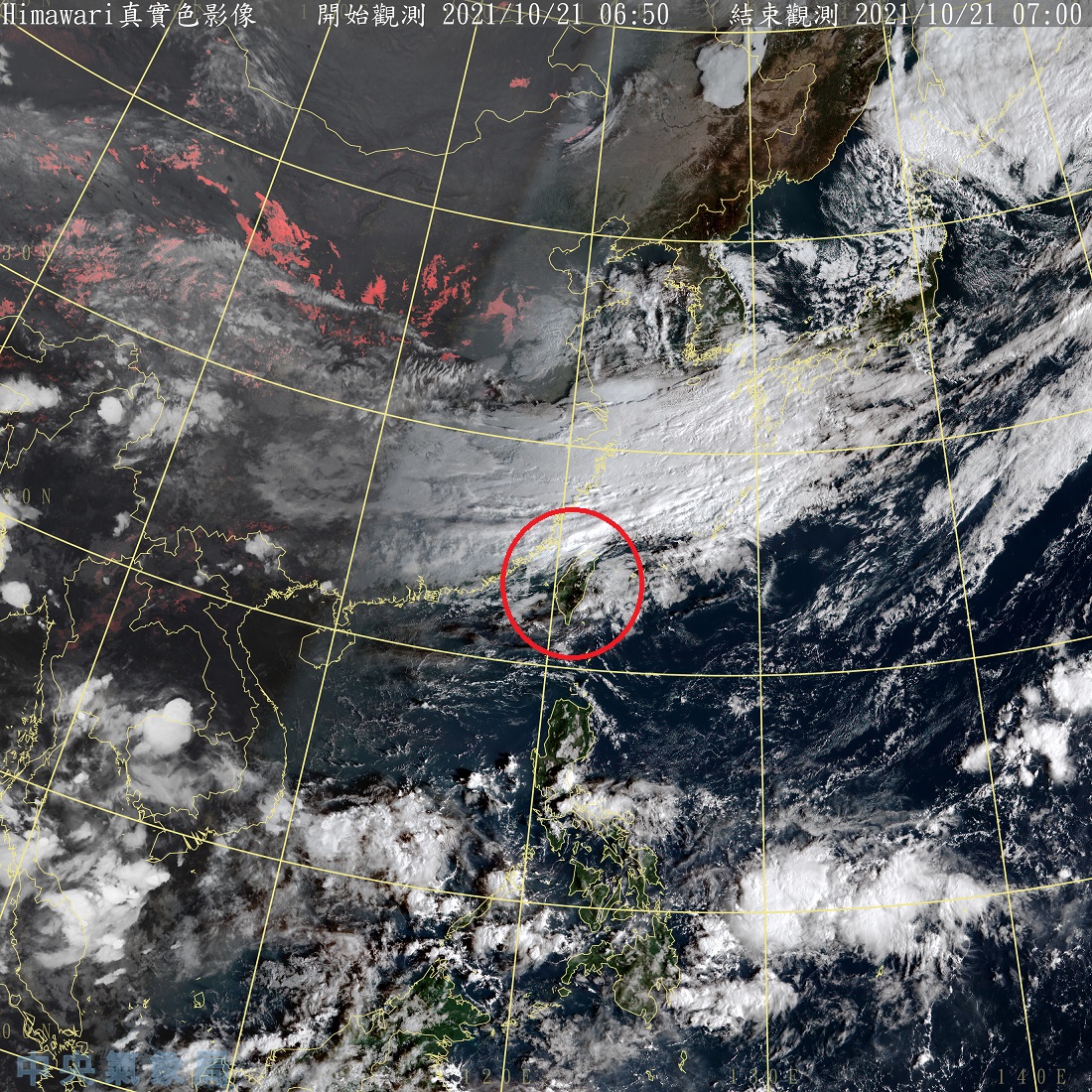 東北季風影響，北部及東北部天氣較涼，今天將有局部短暫雨，基隆北海岸並有局部較大雨勢發生機率。 圖：中央氣象局/提供