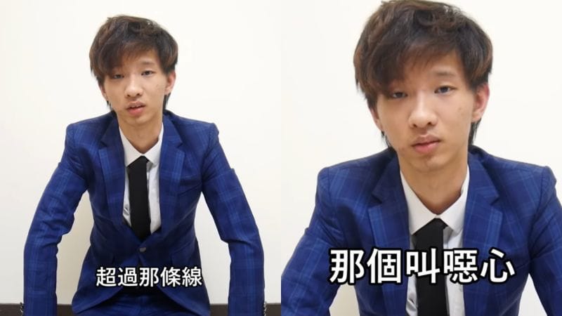 YouTuber小玉利用深偽技術販賣謎片，有網友好奇「小玉的Youtube代表作是啥」，並翻出過去他的爭議事件與代表作。 圖／小玉YouTube