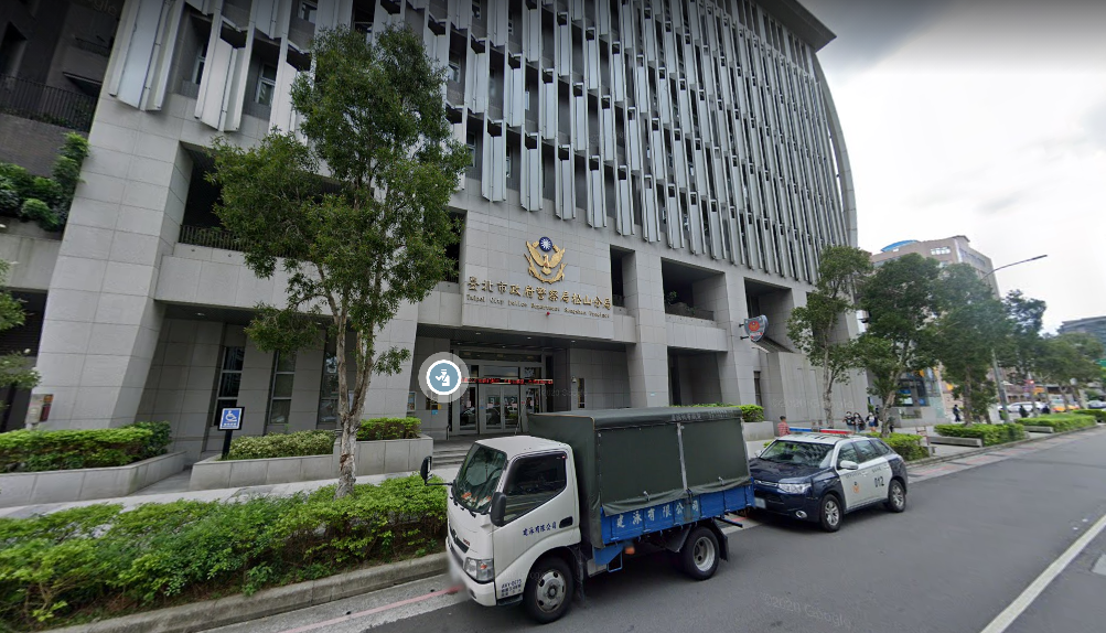 台北市警局松山分局。 圖：翻攝自 google map 街景地圖