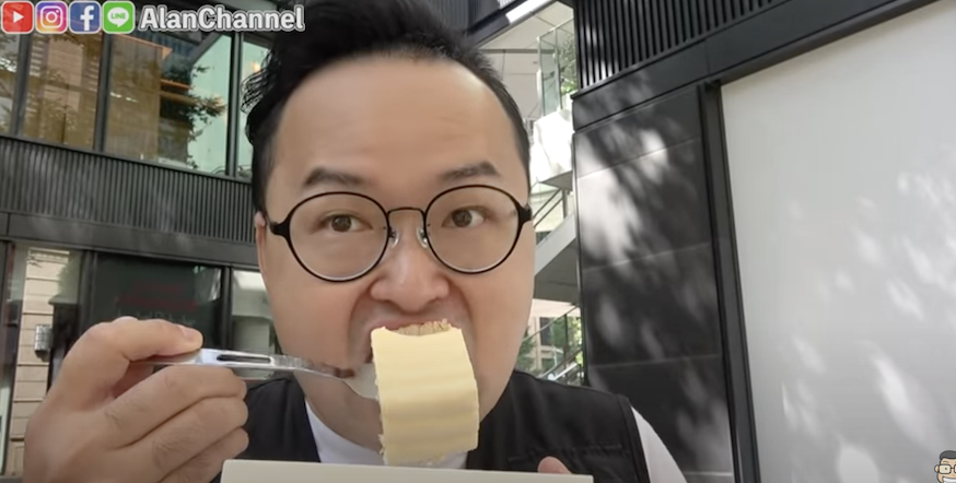 台灣YouTuber「阿倫」經常分享在日本的生活日常。 圖：翻攝IG/阿倫