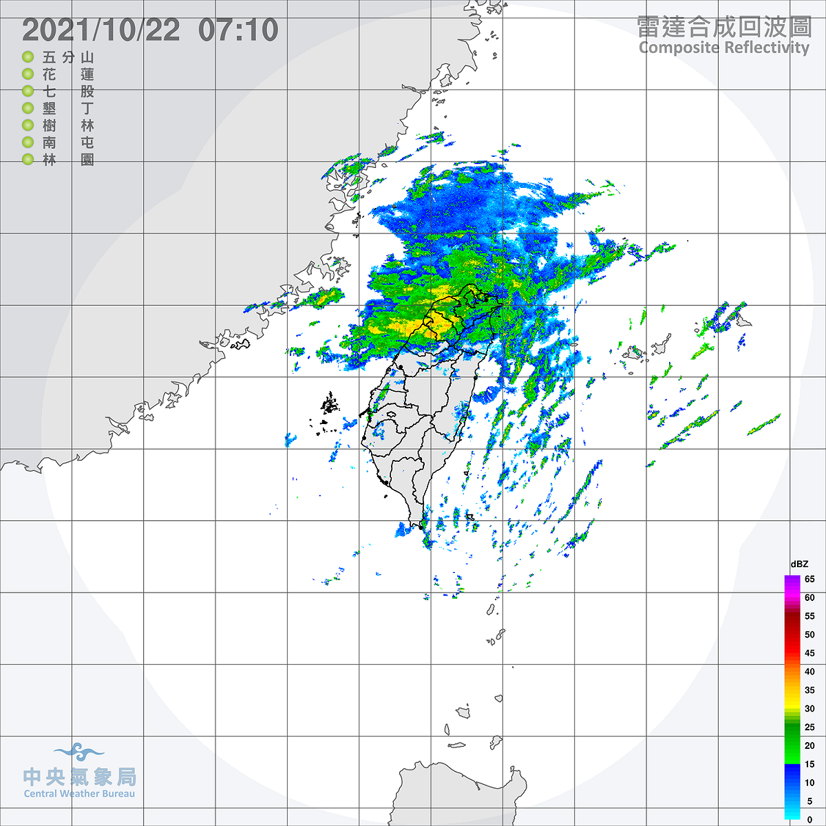 華南雲雨區東移，今天北部與東北部地區有雨，基隆北海岸、大台北山區與東北部地區都將有局部大雨發生的機率。 圖：中央氣象局/提供