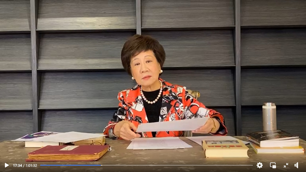 前副總統呂秀蓮。 圖：翻攝呂秀蓮臉書