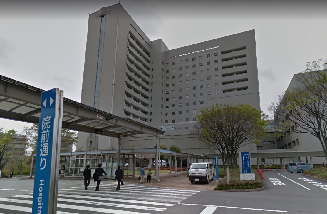 大阪府吹田市的大阪大學醫學部附屬醫院 圖：翻攝自GOOGLEMAP