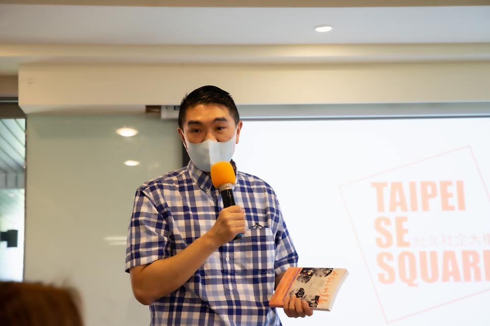 謝國樑近日宣布參加2022基隆市長選舉 圖/翻攝自謝國樑臉書