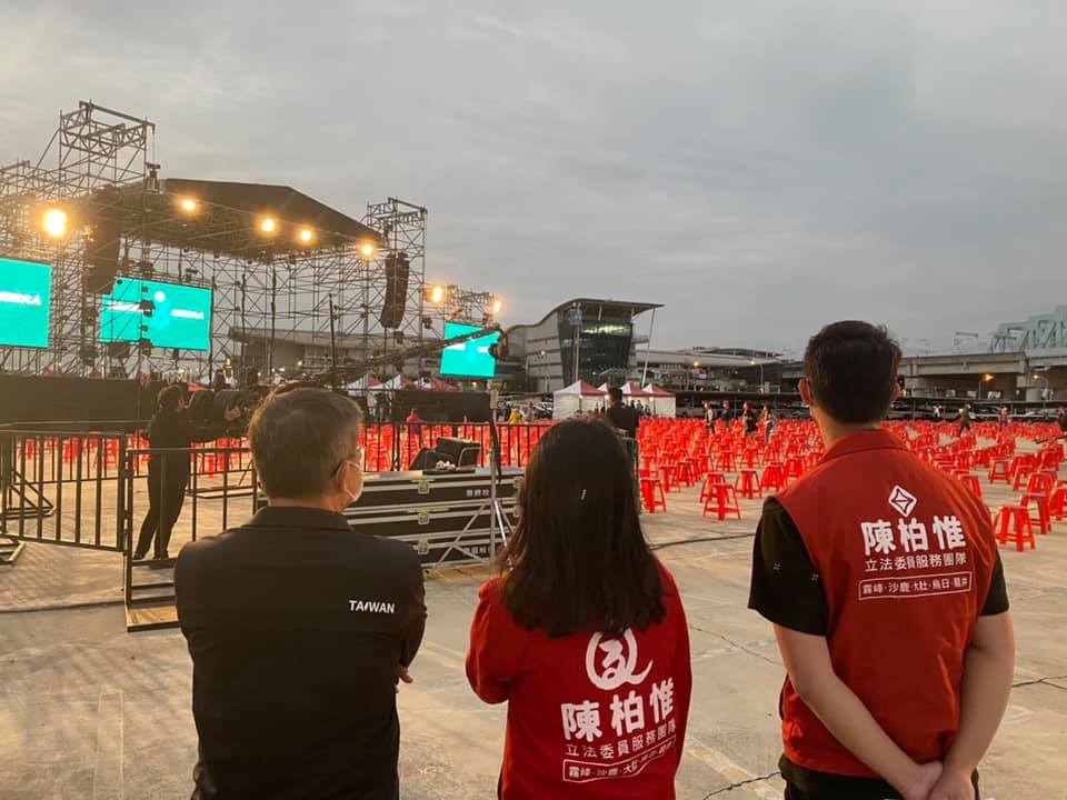 「台灣民主轉骨湯」音樂晚會 早鳥貴賓蔡其昌：烏雲就會過去