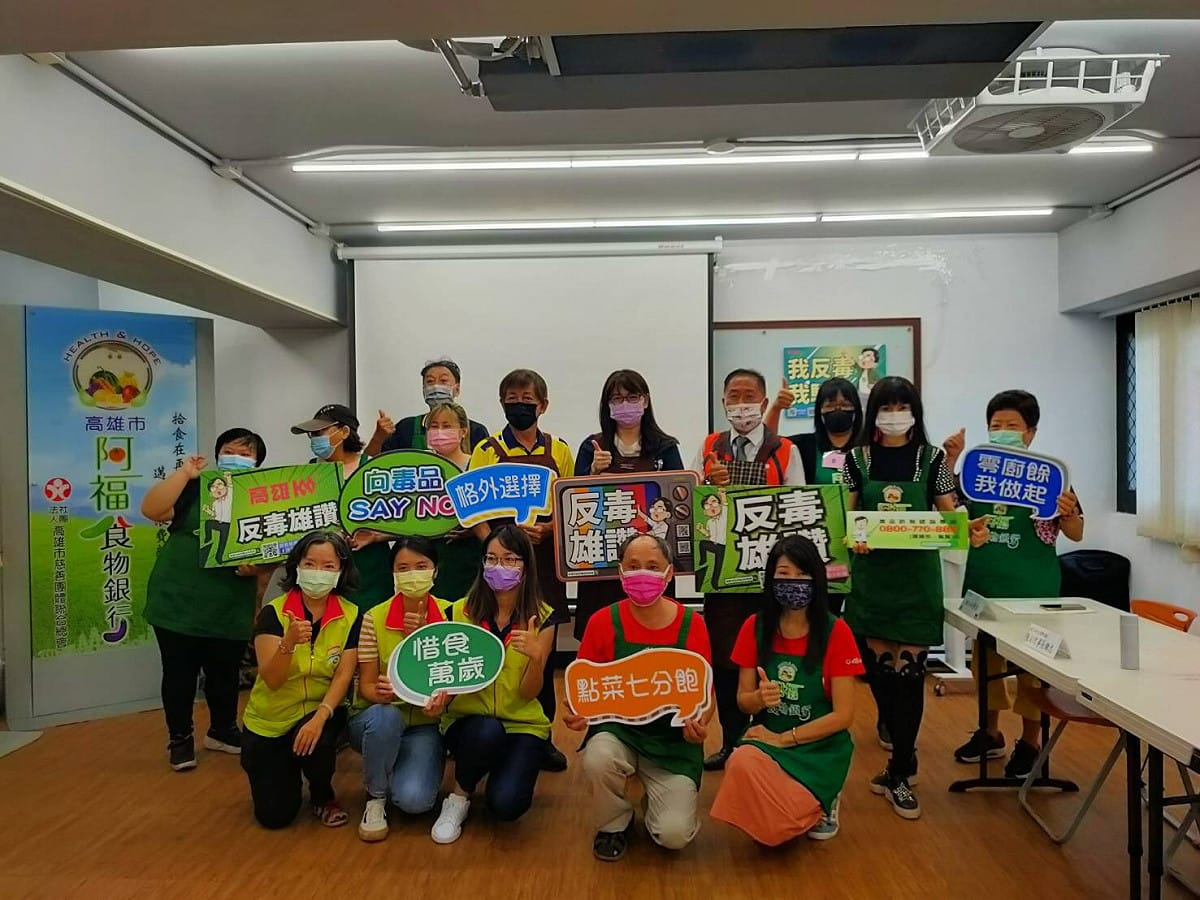 「食在感動」多元輔導課程結合反毒。 圖：高市毒防局提供
