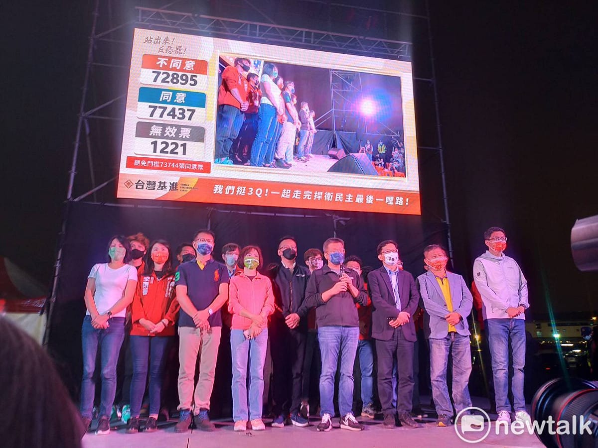 蔡其昌說，明天繼續努力，再把台中第二選區贏回來。 圖：唐復年/攝