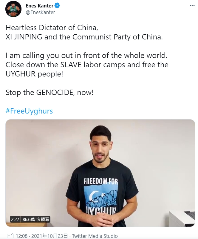 坎特在Twitter上發布的內容及影片。 圖：擷取自Enes Kanter Twitter