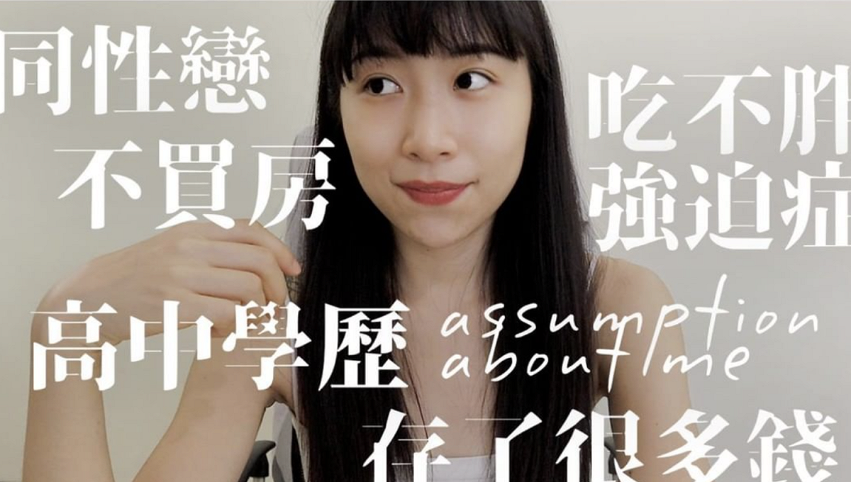 NanaQ拍片親曝爭議疑雲。 圖：翻攝IG/NanaQ