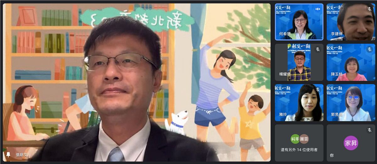 雙導師、學思並重 新北首創高中職專業領導人才培育今圓滿結業。 圖：新北市教育局提供