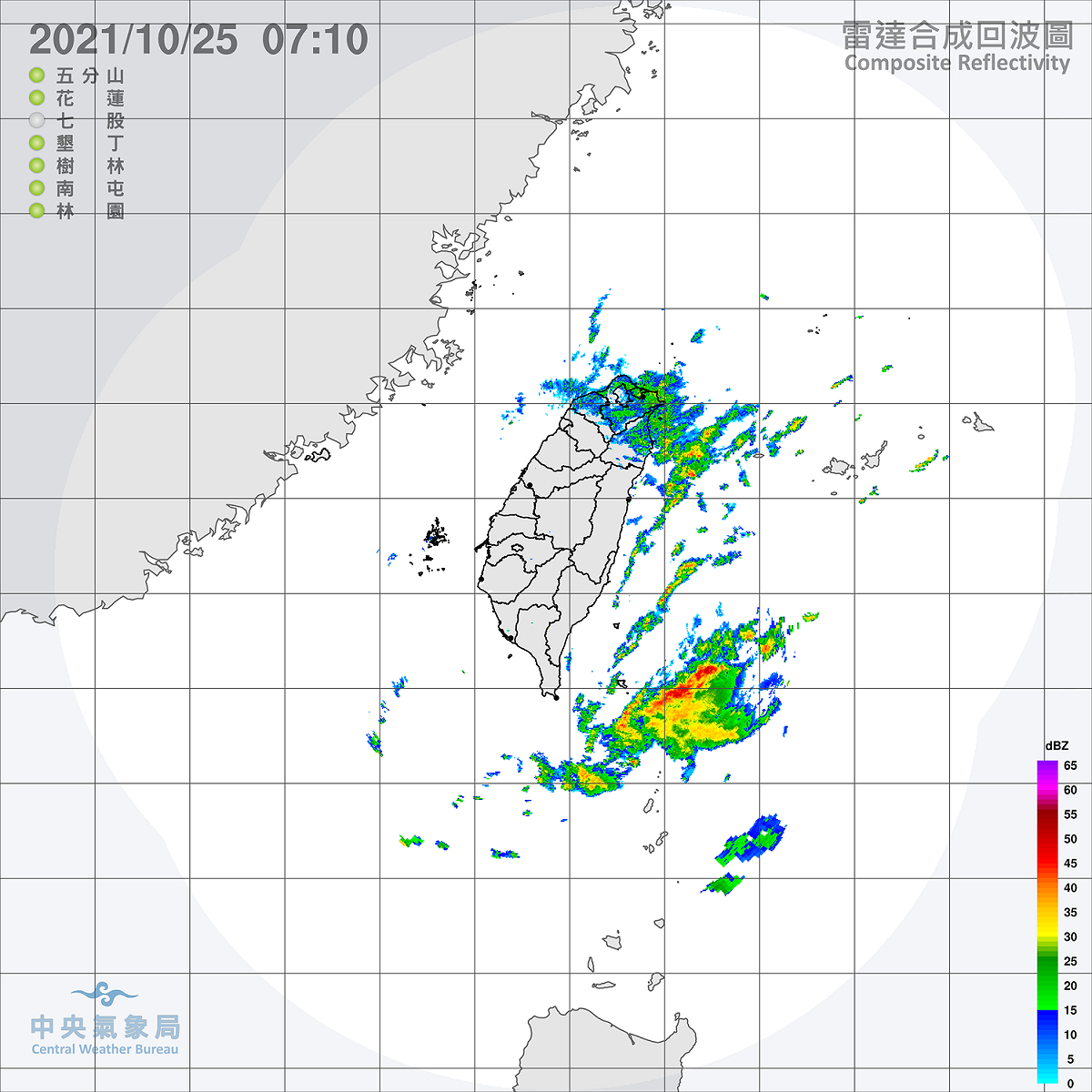 今天白天起，東北季風將減弱，氣溫可望稍微回升，桃園以北、東半部、北部山區與馬祖仍受到東北風影響，將有局部短暫雨。 圖：中央氣象局/提供