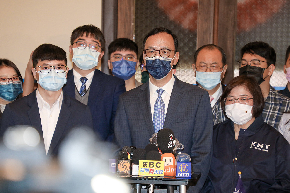 國民黨主席朱立倫。 圖：國民黨文傳會/提供