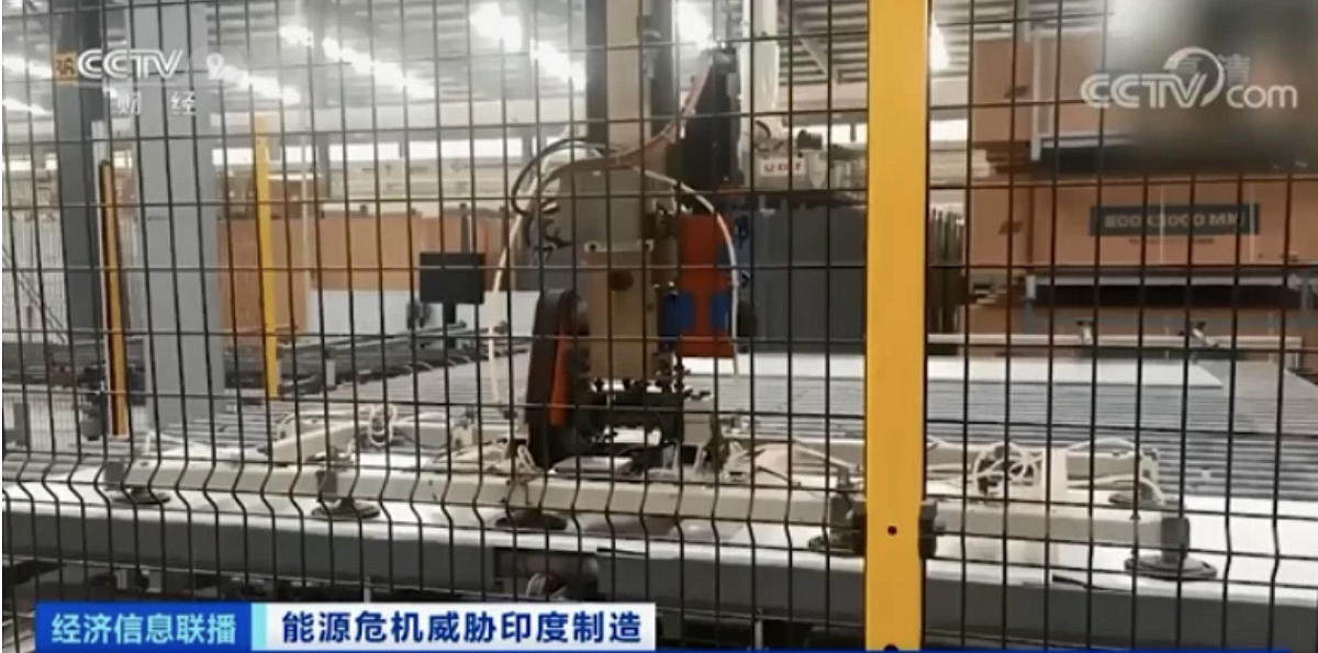 能源危機威脅印度各行各業。製造業尤其受重創。 圖：翻攝自央視
