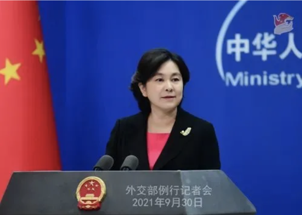 中共新任外交部長助理華春瑩。 圖：翻攝自騰訊網