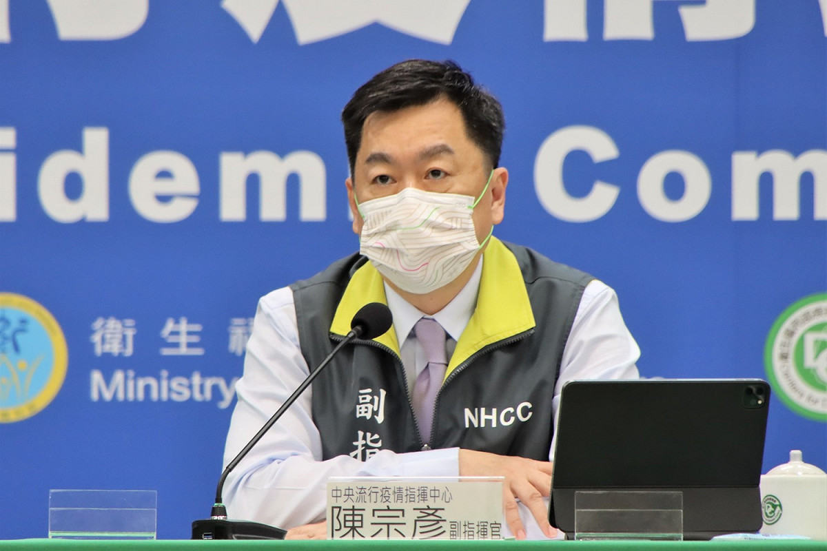 指揮中心副指揮官陳宗彥 圖：指揮中心/提供