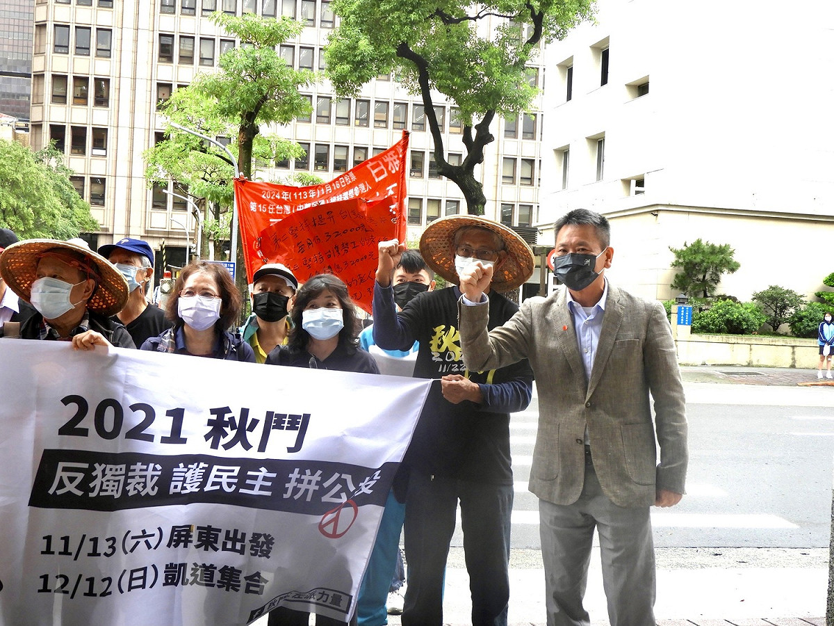 國民黨立委林為洲號召「秋鬥」一同上街。 圖：林為洲辦公室/提供