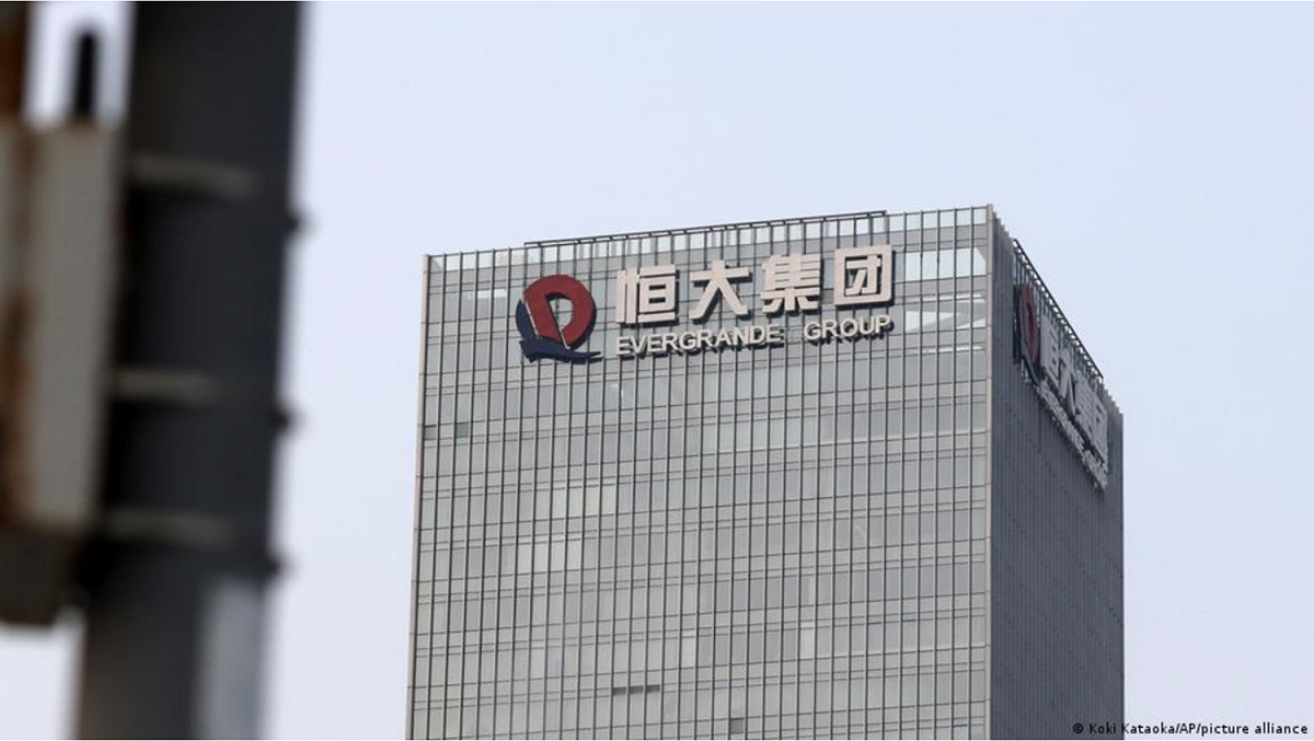 恆大風波造成的房地產市場低迷，以及電力短缺，都會進一步抑制中國的經濟成長。 圖：DW德國之聲（資料照）